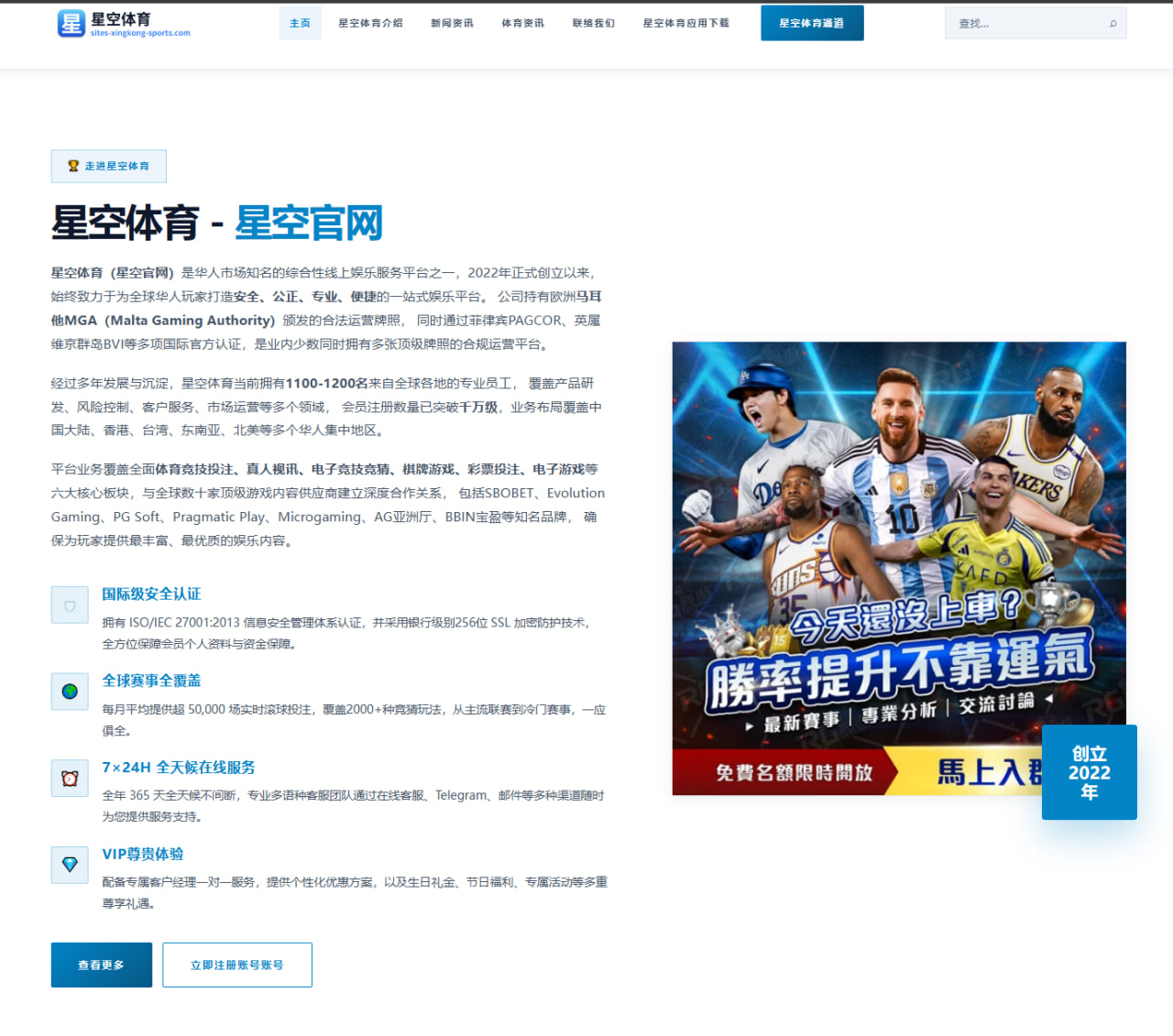 潘展乐出发反应再优化 百米自由泳冲金前瞻 | MilanSportsAPP